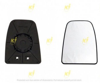 IVECO Daily Isıtmalı Sağ Üst Dış Dikiz Aynası (cam) 5801823306