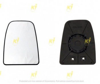 IVECO Daily Isıtmalı Sol Üst Dış Dikiz Aynası (cam) 5801823992