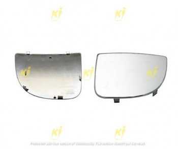 IVECO Daily Sağ Alt Dış Dikiz Aynası (cam) 5801823346